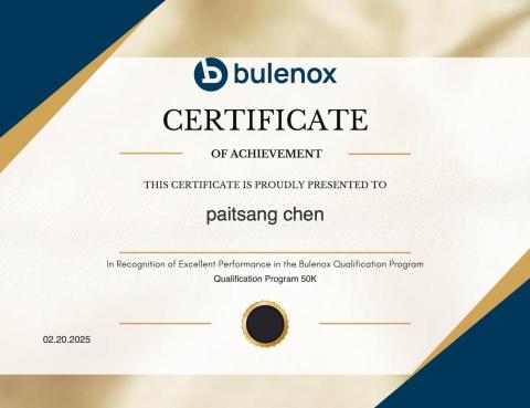 陳先生 - Bluenox 認證證書