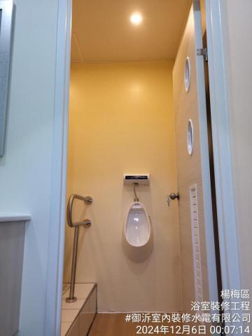 室內裝修水電有限公司 - 廁所新設裝修工程