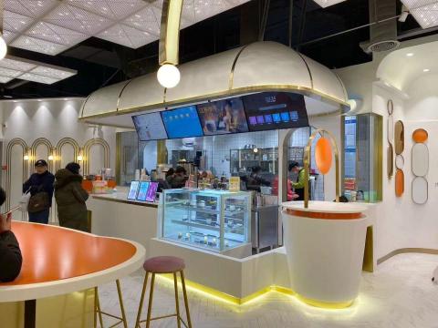 邑馥 Space Design - 