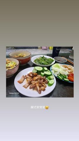 秦琬淳 - 本人還會做一些簡單的越式料理。