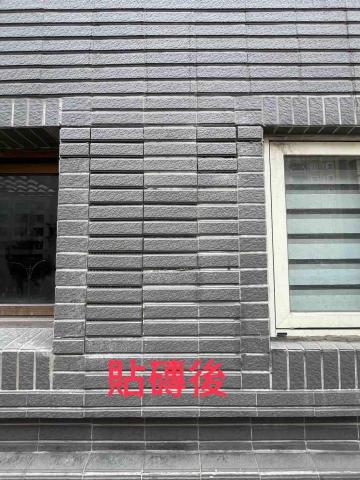 辰洋宅修工程 - 南京東路五段社區磁磚修補2 辰洋宅修工程 - 南京東路五段社區磁磚修補2