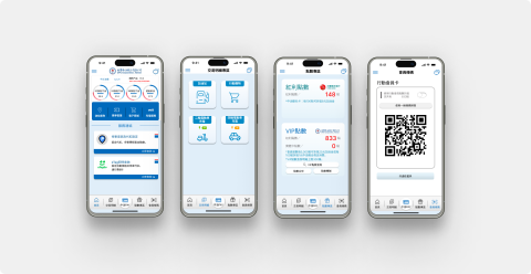 邱子樵 - REDESIGN