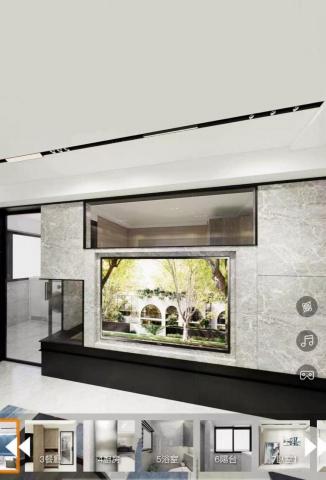 邑馥 Space Design - 