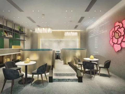 邑馥 Space Design - 