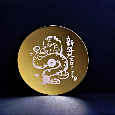 HJH.Laser雷雕文創 - 金色不鏽鋼杯墊雷雕 HJH.Laser雷雕文創 - 金色不鏽鋼杯墊雷雕