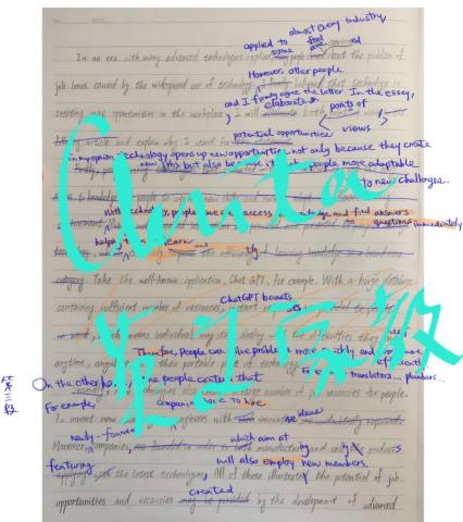 Anita英文 (目前滿班) - 雅思作文教學_紙本 Anita英文 (目前滿班) - 雅思作文教學_紙本