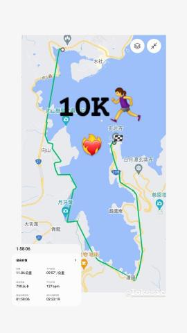 秦琬淳 - 這是我在日月潭環湖跑步的紀錄，本人喜愛運動。