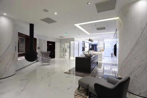 邑馥 Space Design - 