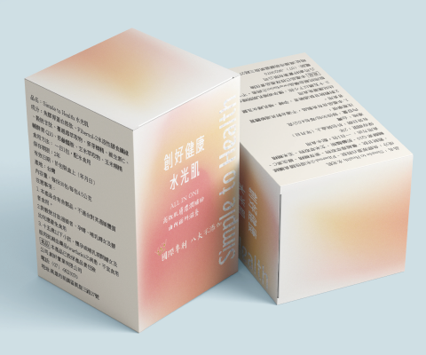 傑尼 - 包裝設計(產品外盒、標籤設計)
NT$3,500 起，依複雜程度、需求調整價格。
提供AI/PDF檔案
**若需要產品展示也可以詳洽，另有3D動態視覺服務。