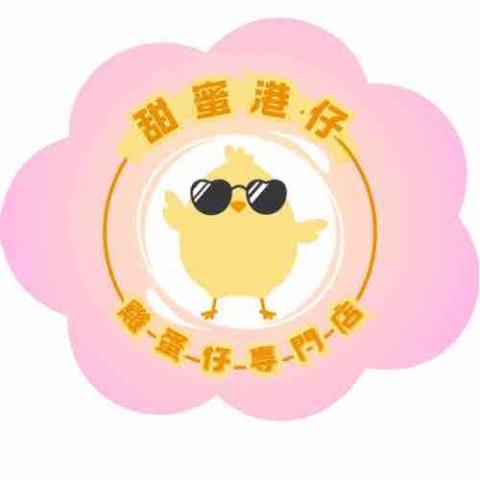 李姿瑩 - Logo設計