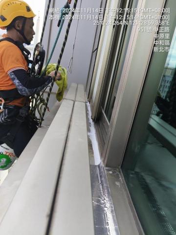 亮欣防水工程 - 外牆防水膠帶施作