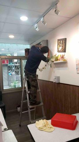 芸鼎冷氣工程 - 