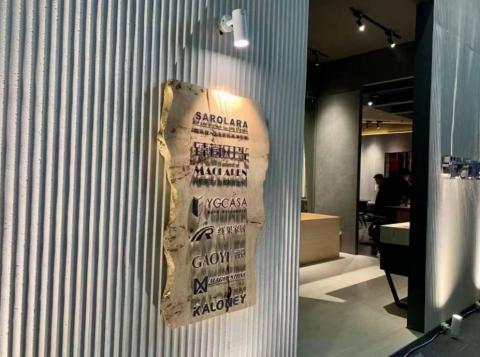 乙巳居（Soft decoration design) - 