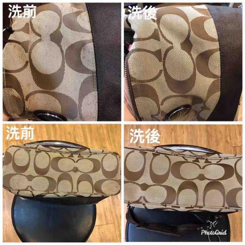 步履間坊 -  步履間坊 -