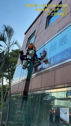 亮欣防水工程 - 外牆蜘蛛人矽利康施作