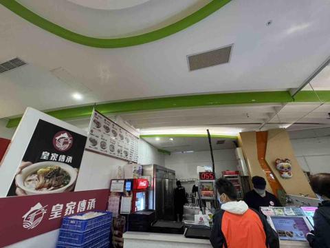 崴哥水電工程 - 台北榮總醫院美食街-皇家傳承牛肉麵 改善燈光不夠亮 安裝軌道燈搭配自然光 7瓦 16瓦 施工前