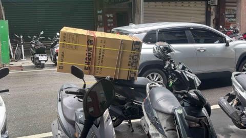 崴哥水電工程 - 營業的神樂家 日料忠孝sogo店 更換儲熱式電熱水器 接到電話 價格談好 一邊安排施工單 三個小時內安排更換到位