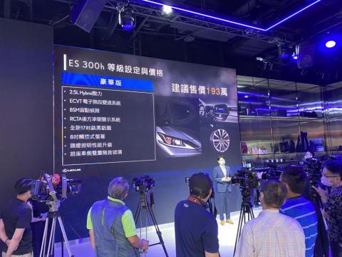 辰果國際 - 發表會