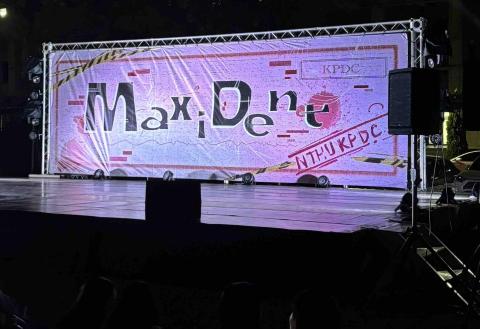 Noreen - 活動舞台背板實體