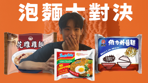 宥宥 - 這是我設計的封面圖