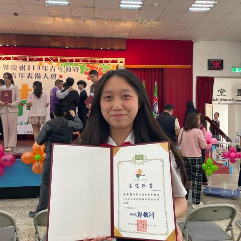 提供印章服務的專家柯季茜