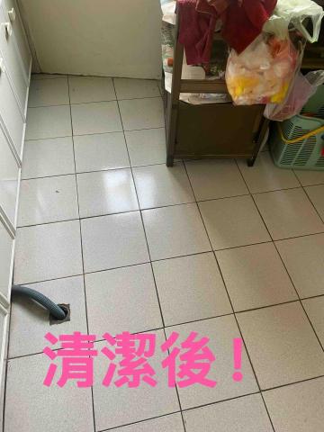 SU Mei Hua - 刷洗乾淨的地板！