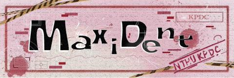 Noreen - 活動主視覺設計