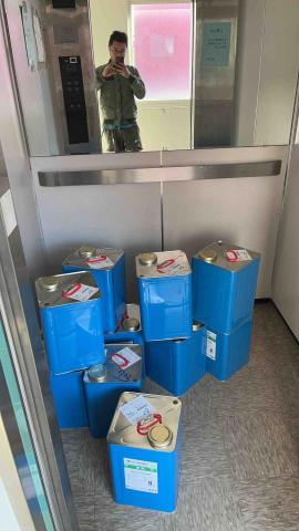 福赫防水工程行 - 頂樓做聚安酯 防水層粉刷 