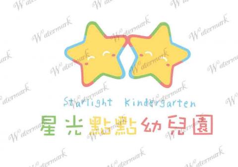 Amy - 設計理念：微笑星星展現幼兒園溫暖且充滿活力的氛圍，打造愛與快樂的學習環境。
採用柔和的顏色，展現孩子活潑純真，手寫風格的字體，凸顯幼兒園的特色。