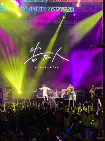 辰果國際 - 演唱會