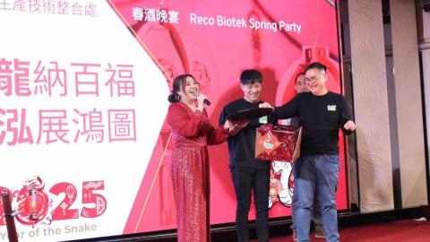 Sophie蘇菲 三語活動&婚禮&尾牙主持人 - 