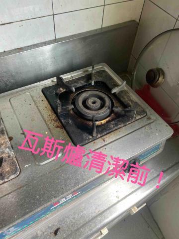 SU Mei Hua - 很髒的瓦斯爐！