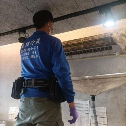立捷冷氣清洗 - 冷氣清洗
