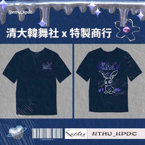 Noreen - 貼文範例-2