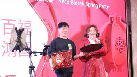 Sophie蘇菲 三語活動&婚禮&尾牙主持人 - 