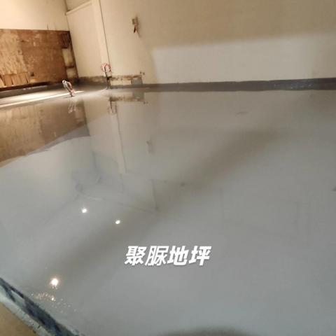 漢崴地坪工房 - .