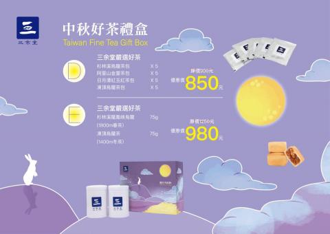 8K設計工作室 -  8K設計工作室 -