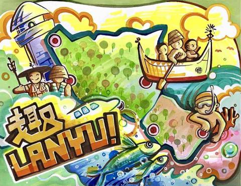 美柔Flos - 麥克筆實作