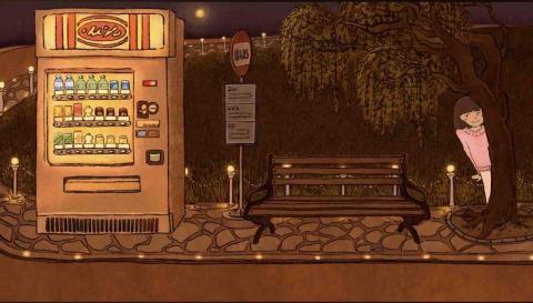 Maoooua插畫 -  Maoooua插畫 -