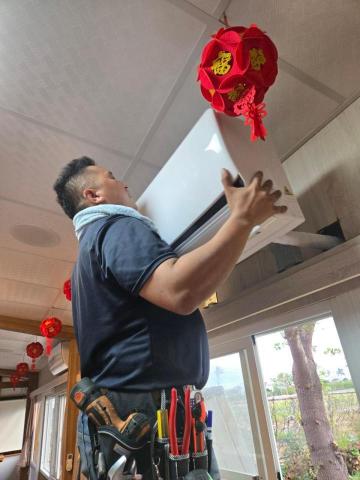 祐之柔企業社 - 