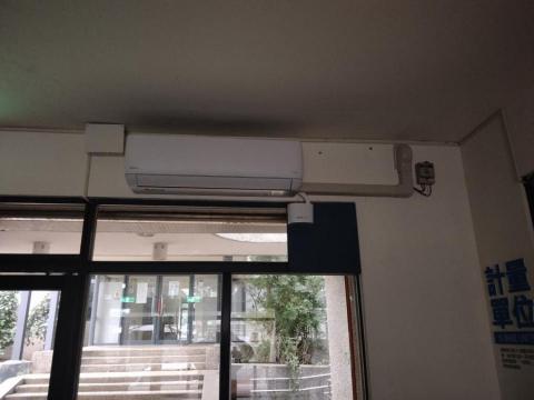 祐之柔企業社 - 