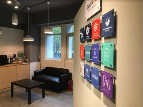 宥豪數位行銷 - 會客區