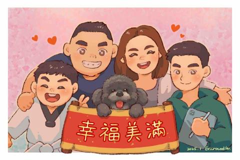 Ericrocodile_art - 電繪/似顏繪：人像/寵物/家庭合照