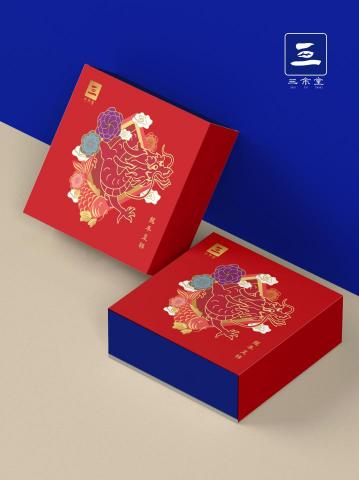 8K設計工作室 -  8K設計工作室 -