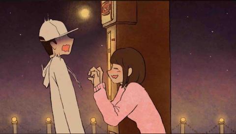 Maoooua插畫 -  Maoooua插畫 -