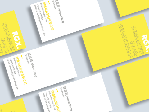 禾鑫設計 HX Design - 公司行號名片