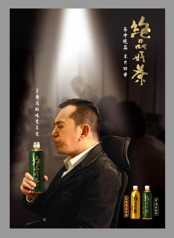 坤任資訊有限公司 - 美術風格設計