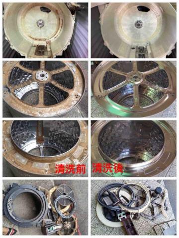 泡潔 - 國際牌滾桶洗脫烘