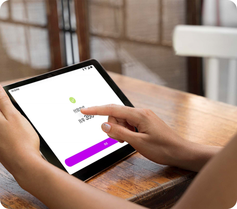 CyberSaaS給優點 - 支援手機、iPad POS系統
免硬體購買，免設備租借維護，只要有手機就可以使用。
店到哪裡就收款到哪裡，隨時掌握收款資訊。