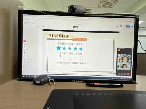羅冠鈞 - 112-2臺師大數位學伴 小學伴課程回饋